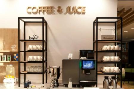 Holiday Inn Berlin City East Side, an IHG - 39