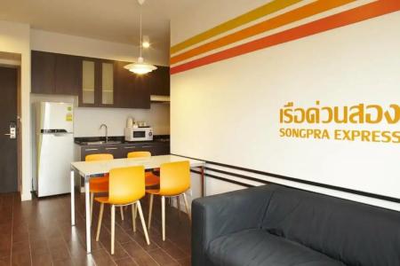 iSanook Bangkok - 86