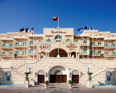 Grand Hyatt Muscat - 30