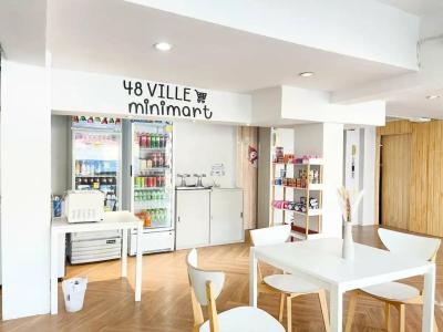 48 Ville Donmuang Airport - 61