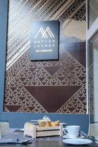 Athens Lodge Boutique - 47