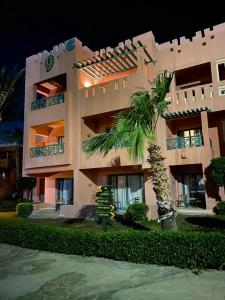 Rehana Sharm Resort - Aquapark & Spa - Couples and Family Only - 60