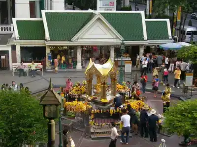 Citin Pratunam Bangkok by Compass Hospitality - 1