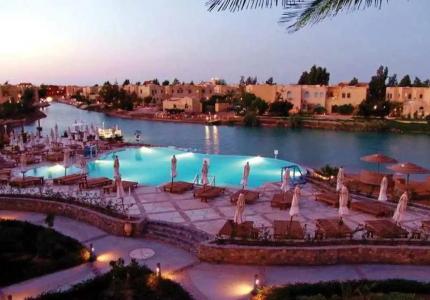 Cook’s Club El Gouna (Adults Only) - 0