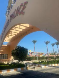 Ali Baba Palace -Families and Couples Only- - 17