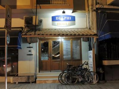 Delphi - 3