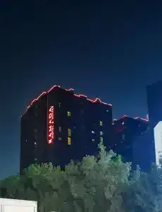 Ramada & Suites by Wyndham Ajman - 55