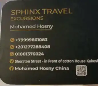 Sunrise Holidays Resort -Adults Only - 54