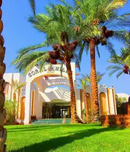 Coral Hills Resort Sharm El-Sheikh - 98