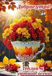 Megasaray Westbeach Antalya - All Inclusive - 35