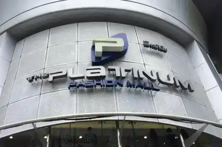 Citin Pratunam Bangkok by Compass Hospitality - 63