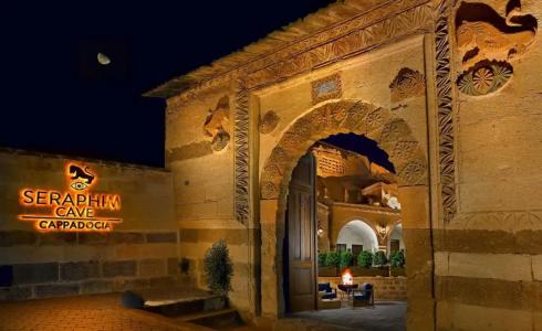 Seraphim Cave Suites & SPA - 96
