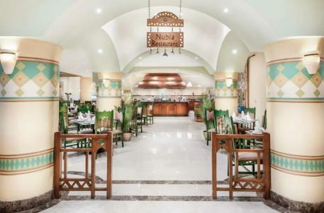 Steigenberger Nile Palace Luxor - Convention Center - 67