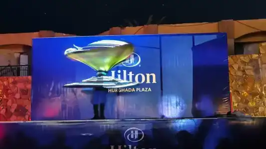 Hilton Hurghada Plaza - 21