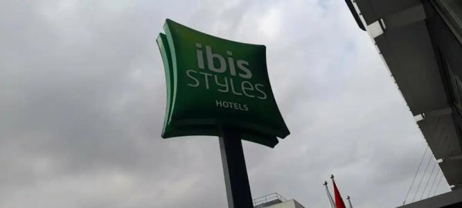 ibis Styles Istanbul Merter - 22