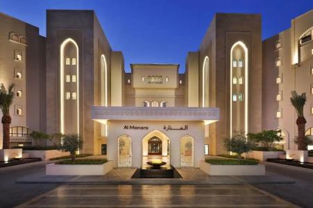 Al Manara, a Luxury Collection, Aqaba