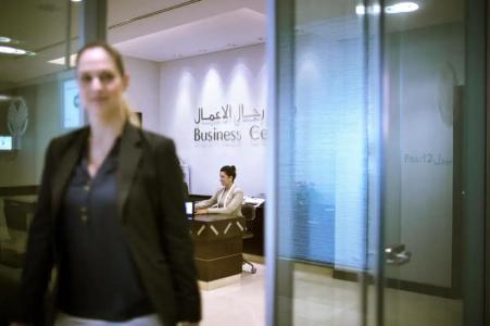Hyatt Regency Oryx Doha - 66