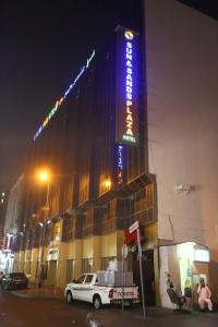 Sun and Sands Plaza - 16