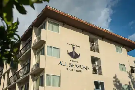 Aonang All Seasons Beach Resort - 12
