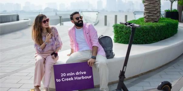 Premier Inn Dubai Al Jaddaf - 18