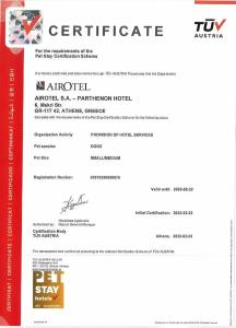 Airotel Parthenon - 52