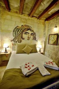 Caftan Cave Suites - 81