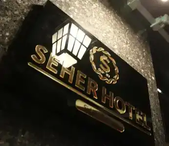 Seher - 15