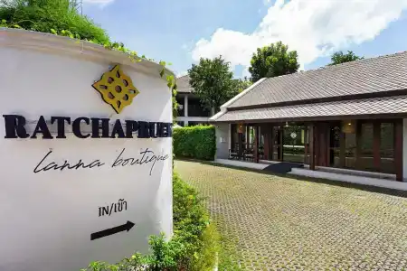 Ratchapruek Lanna Boutique - SHA Plus - 5