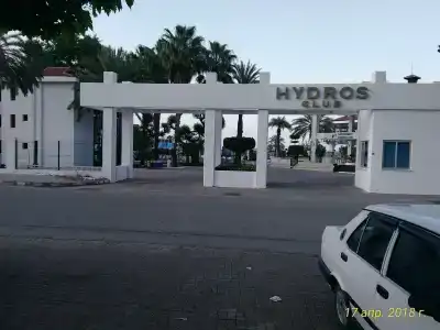 AQI Hydros Club - 11