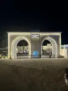 Sunrise Remal Beach Resort - 73