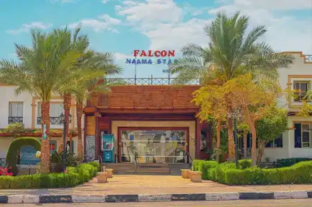 Falcon Naama Star - 1