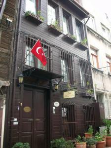 Naz Wooden House Inn - 53