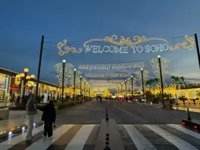 Concorde El Salam Sharm El Sheikh Front - 57