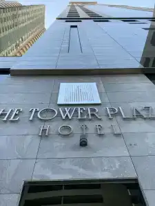 The Tower Plaza Dubai - 2