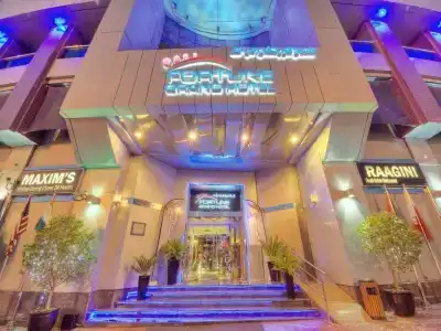 Fortune Grand - 15