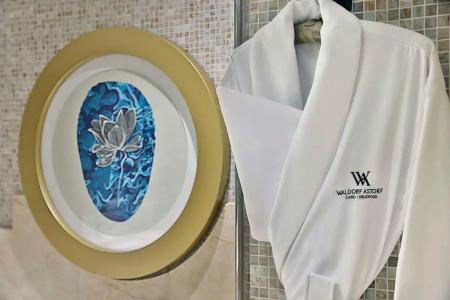 Waldorf Astoria Cairo Heliopolis - 21