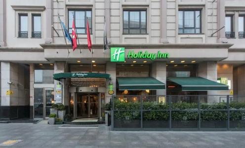 Holiday Inn Istanbul Sisli by IHG - 44