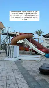 Sharming Inns - Couples and Families Only - 78