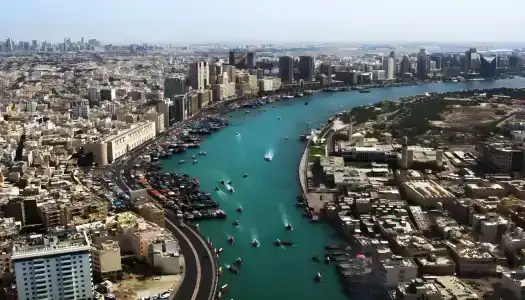 Premier Inn Dubai Al Jaddaf - 3