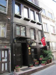 Naz Wooden House Inn - 35