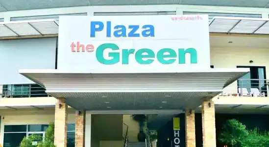 The Green Plaza - 53