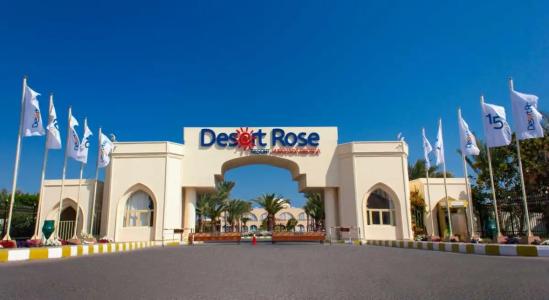 Desert Rose Resort - 97