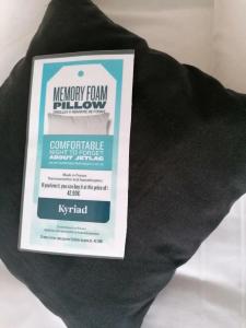 Kyriad Blois Nord - 44