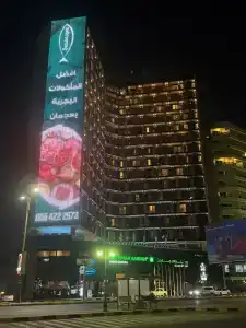 Wyndham Garden Ajman Corniche - 72
