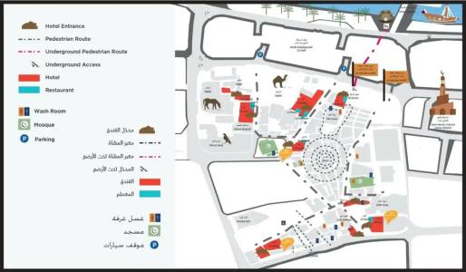 Souq Waqif Boutiques - Tivoli - 14