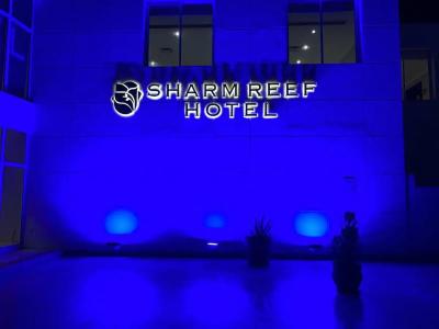 Sharm Reef Resort - 9