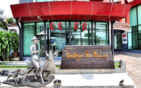 Boutique Poo-Yai Lee - 10