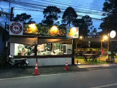 The Stage, Koh Chang - 2