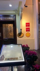 Ottoman Imperial-Special Category - 93