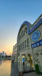 Occidental Sharjah Grand - 68